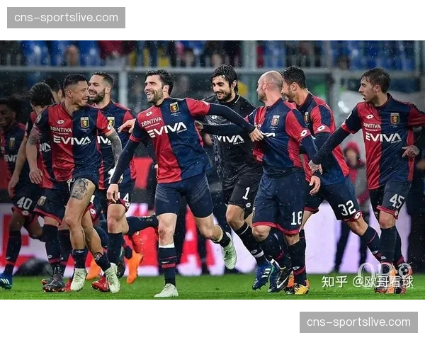 “灯塔德比”平局收场，热那亚与桑普多利亚各取一分