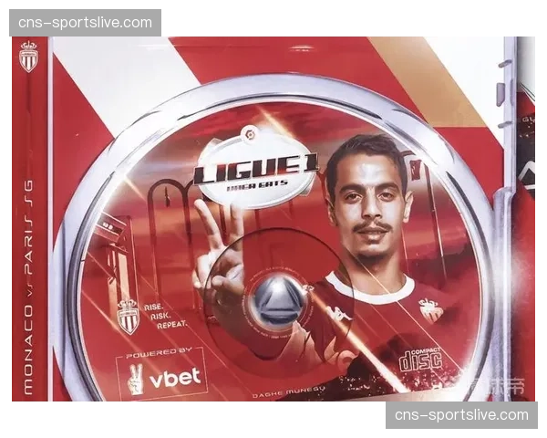 摩纳哥前锋本耶德尔公开表达留队意愿，否认夏季转会传闻