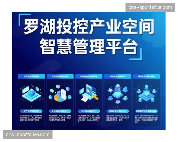 内容资产管理与版权交易平台成为产业关键基础设施