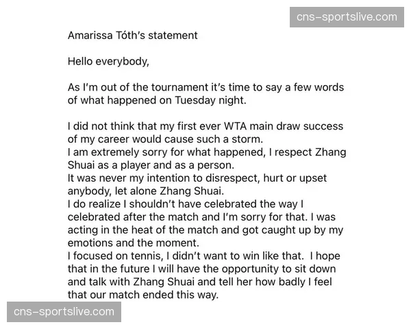 世界羽联诚信单位就两起涉嫌操纵比赛事件展开调查